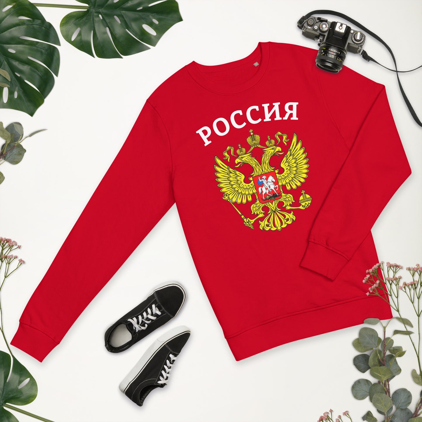 Bio-Pullover mit Russland-Wappen in verschiedenen Farben