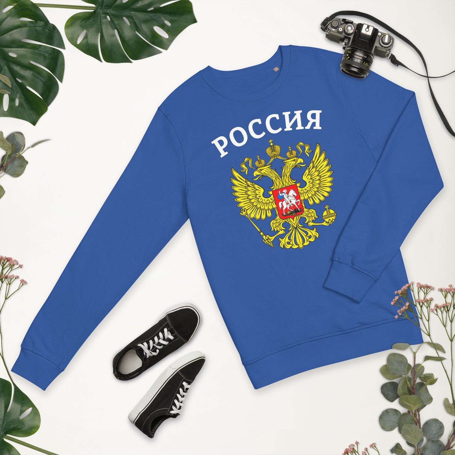 Bio-Pullover mit Russland-Wappen in verschiedenen Farben