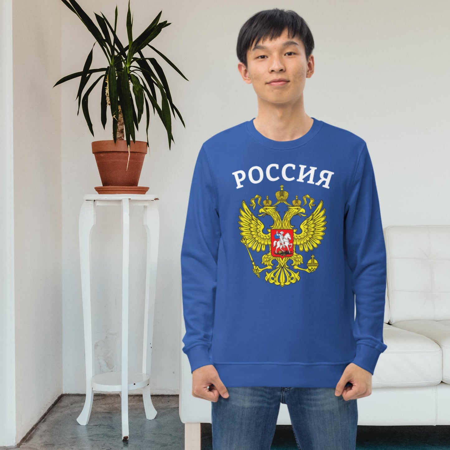 Bio-Pullover mit Russland-Wappen in verschiedenen Farben