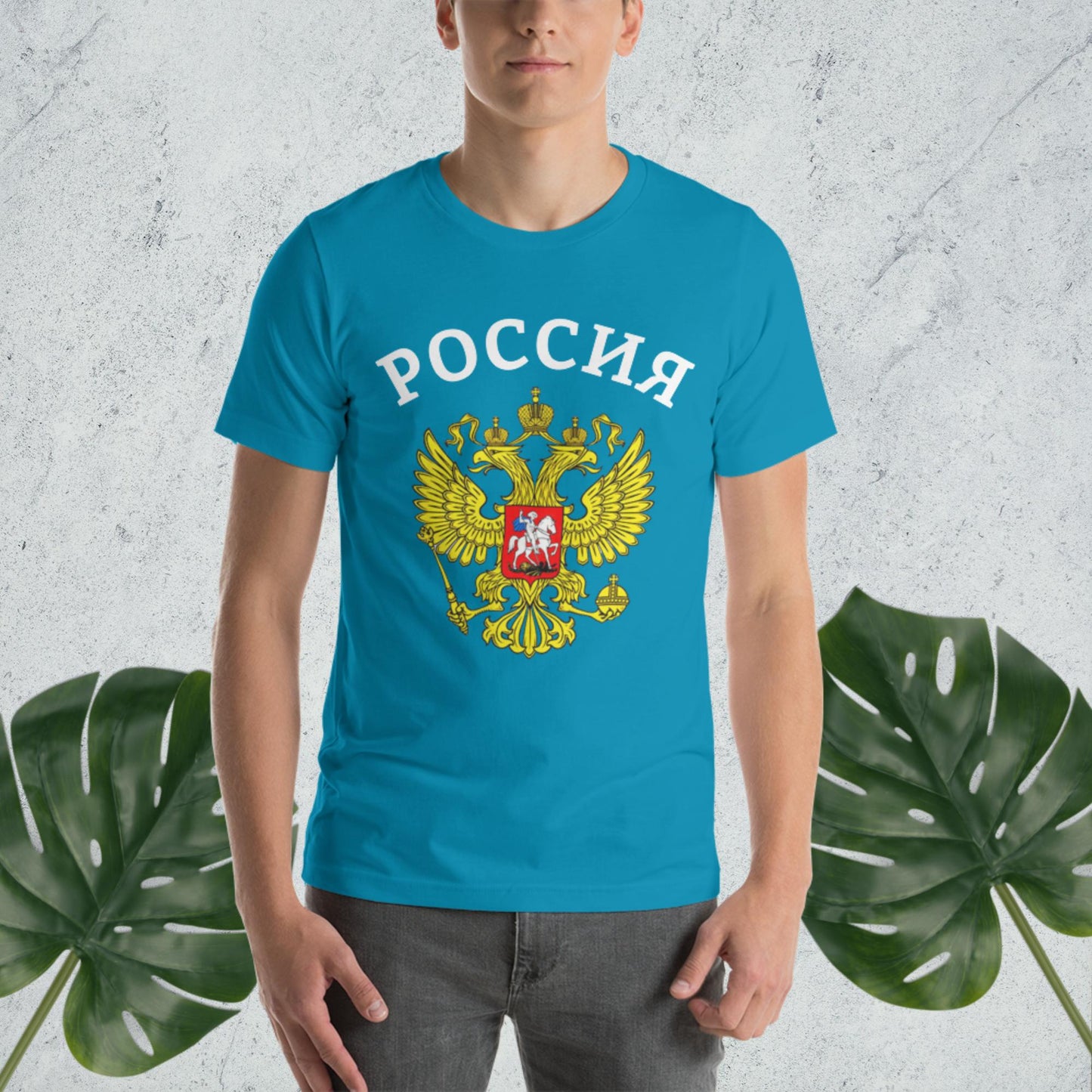 Russland Basic T-Shirt mit zusätzlichen Farben