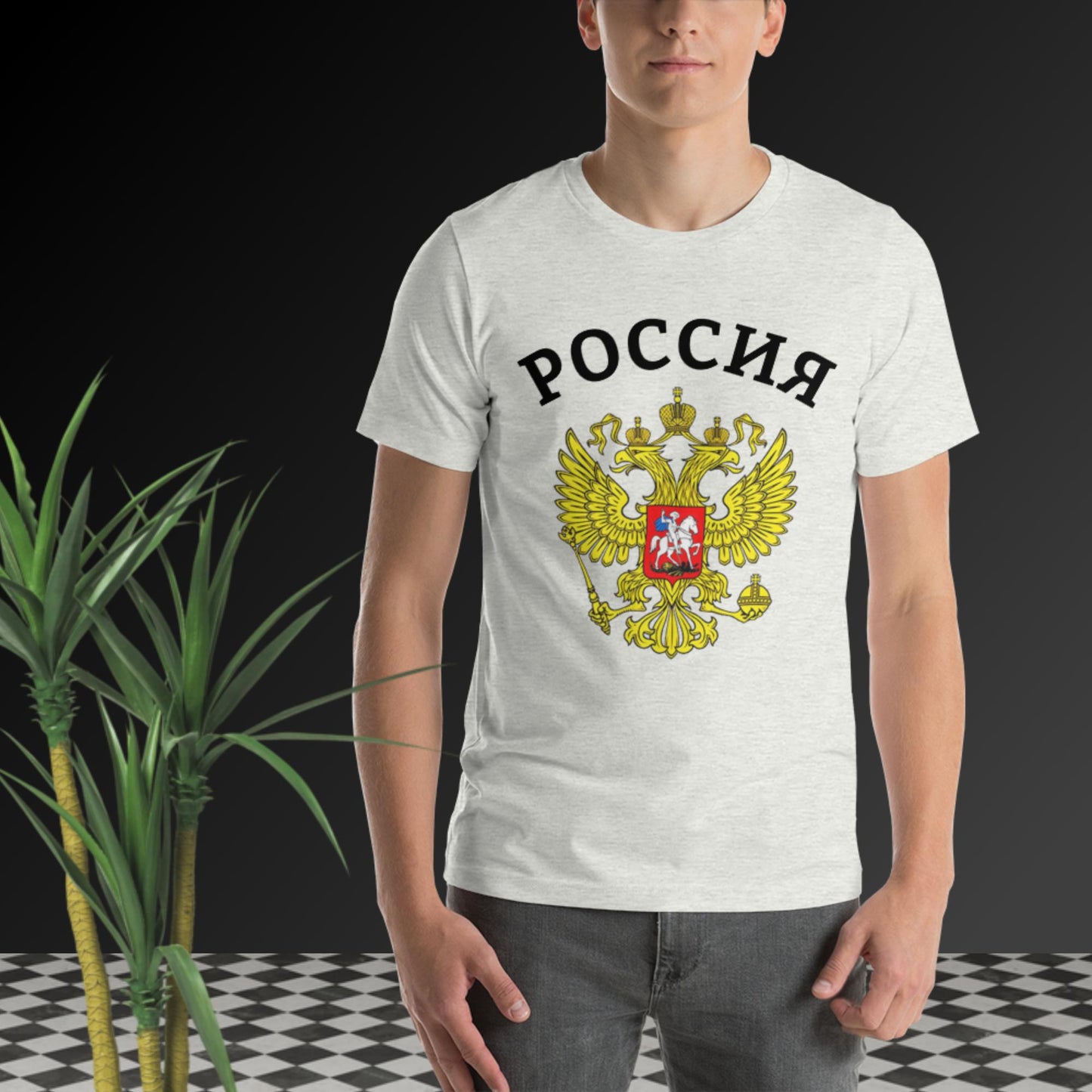 Russland Basic T-Shirt mit weiteren unterschiedlichen Farben