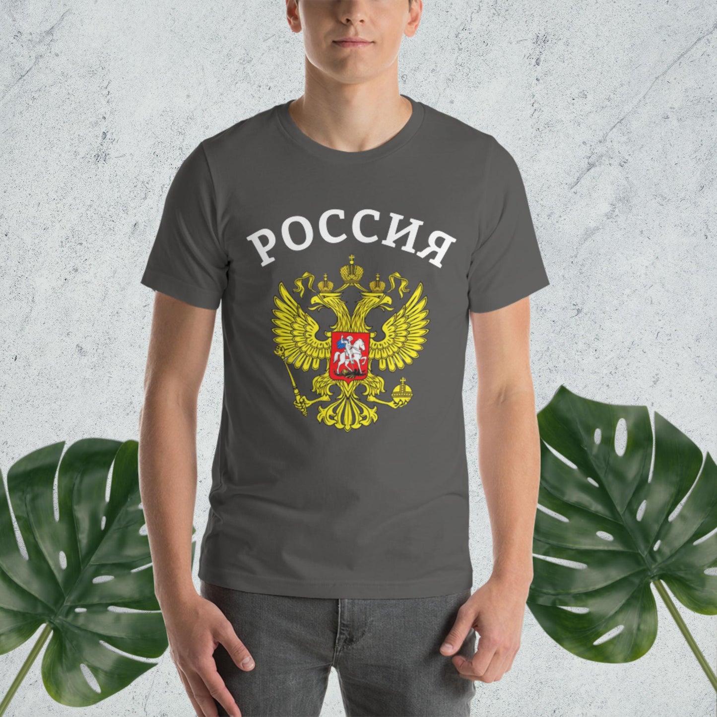 Russland Basic T-Shirt mit zusätzlichen Farben