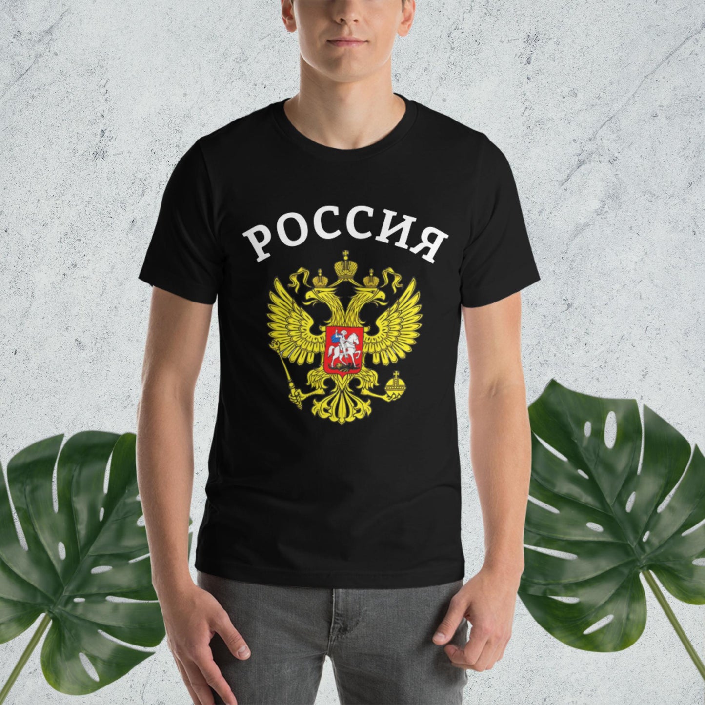 Russland Basic T-Shirt mit zusätzlichen Farben