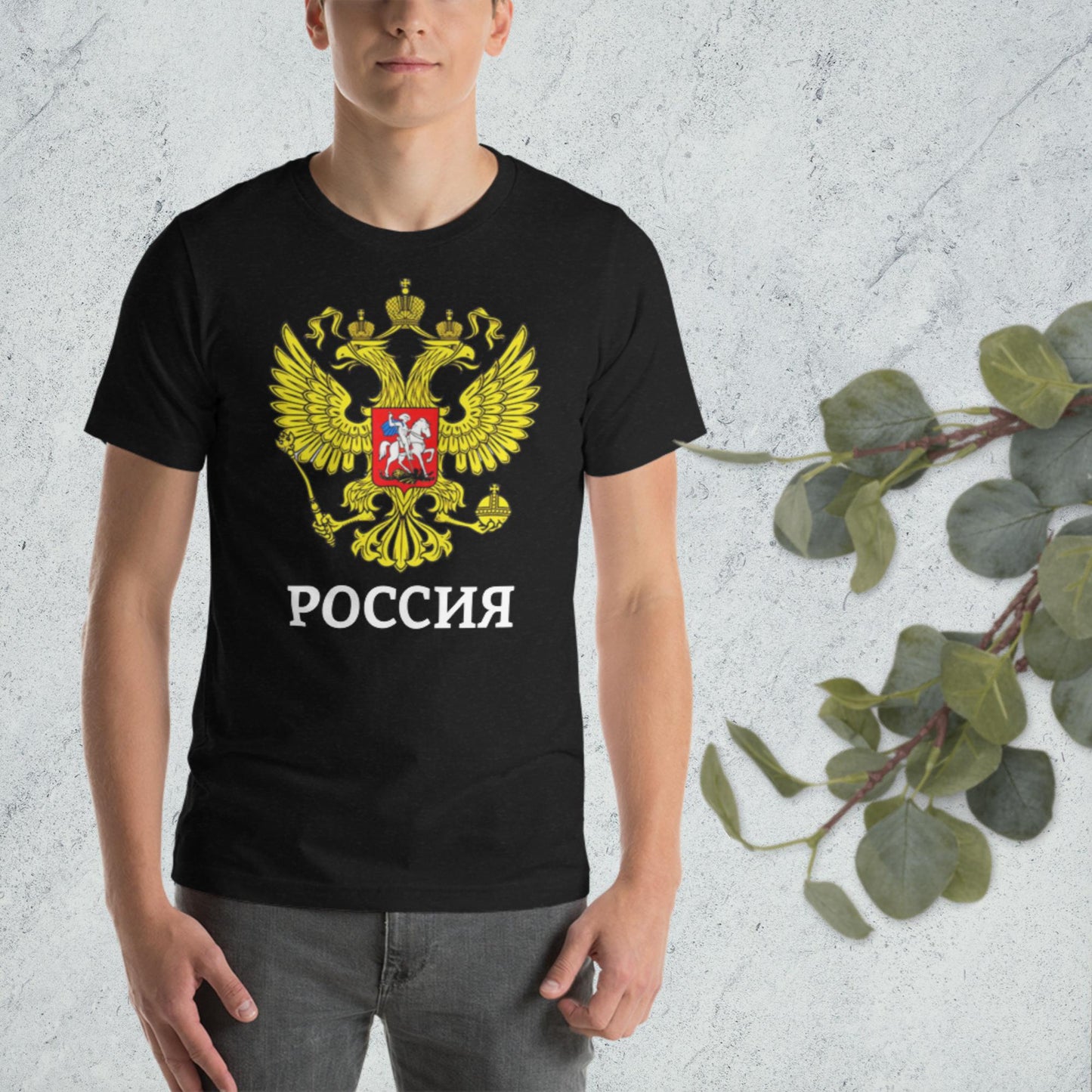 Russland Basic T-Shirt mit weiteren verschiedenen Farben zur Auswahl