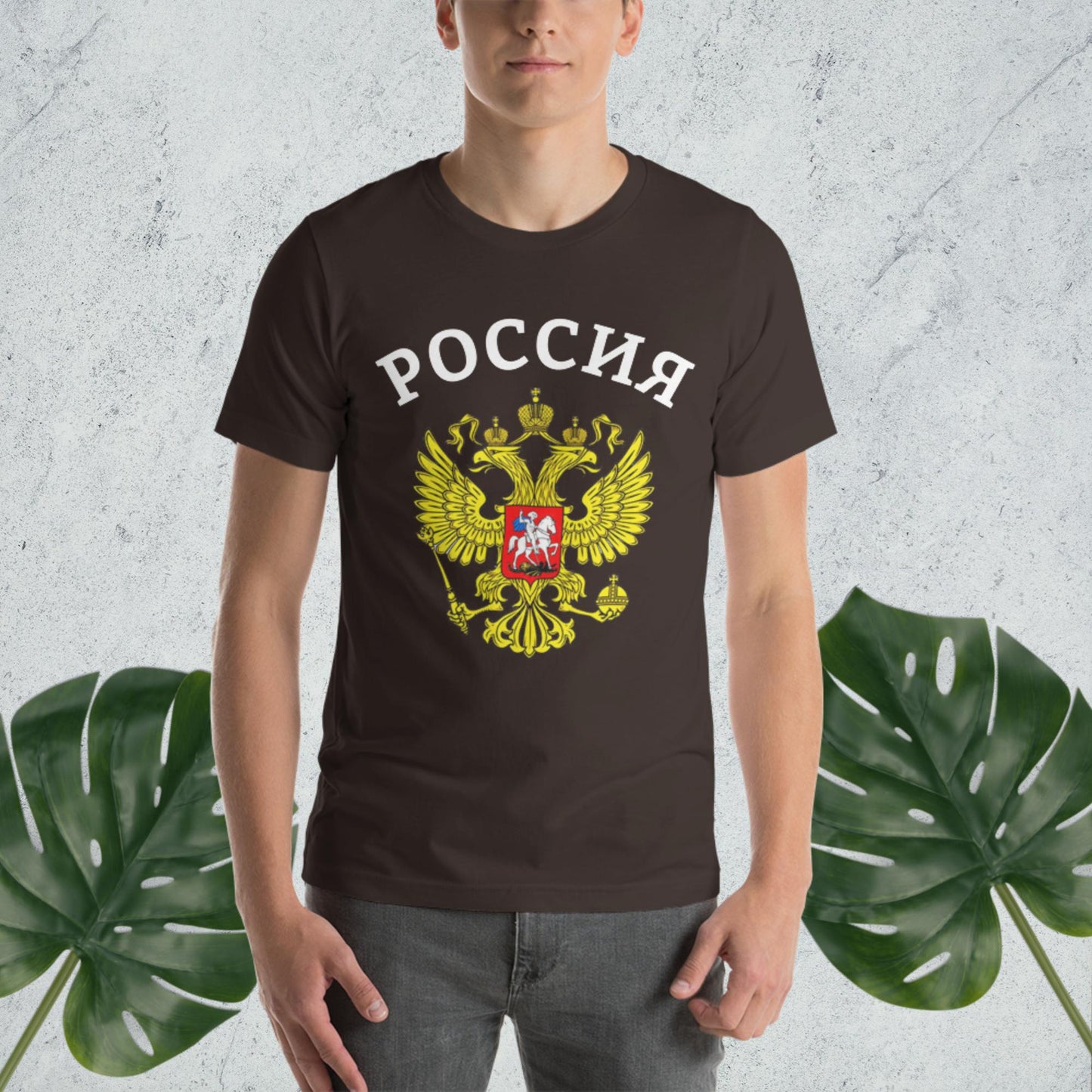 Russland Basic T-Shirt mit zusätzlichen Farben
