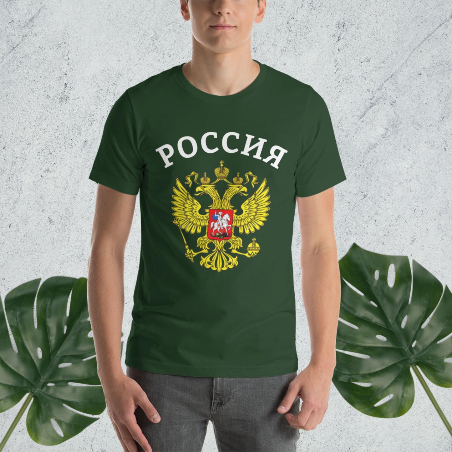 Russland Basic T-Shirt mit zusätzlichen Farben