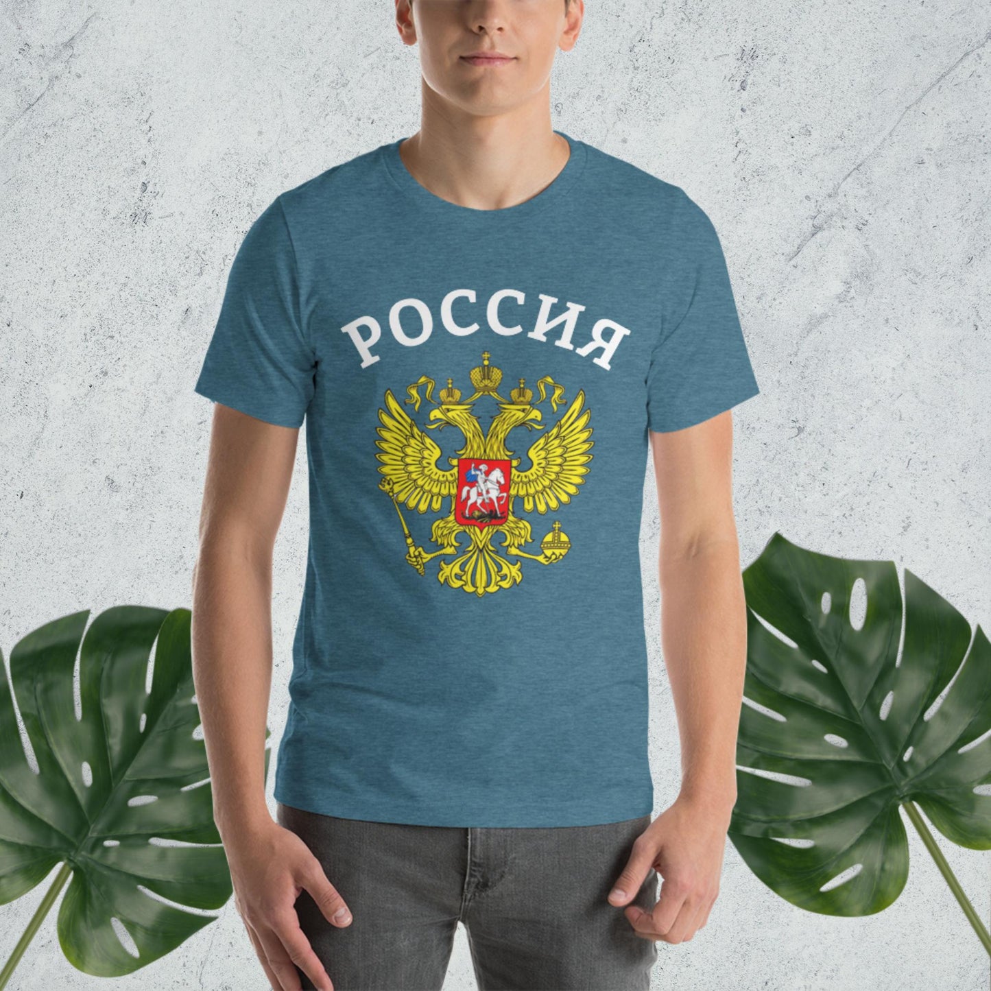 Russland Basic T-Shirt mit zusätzlichen Farben