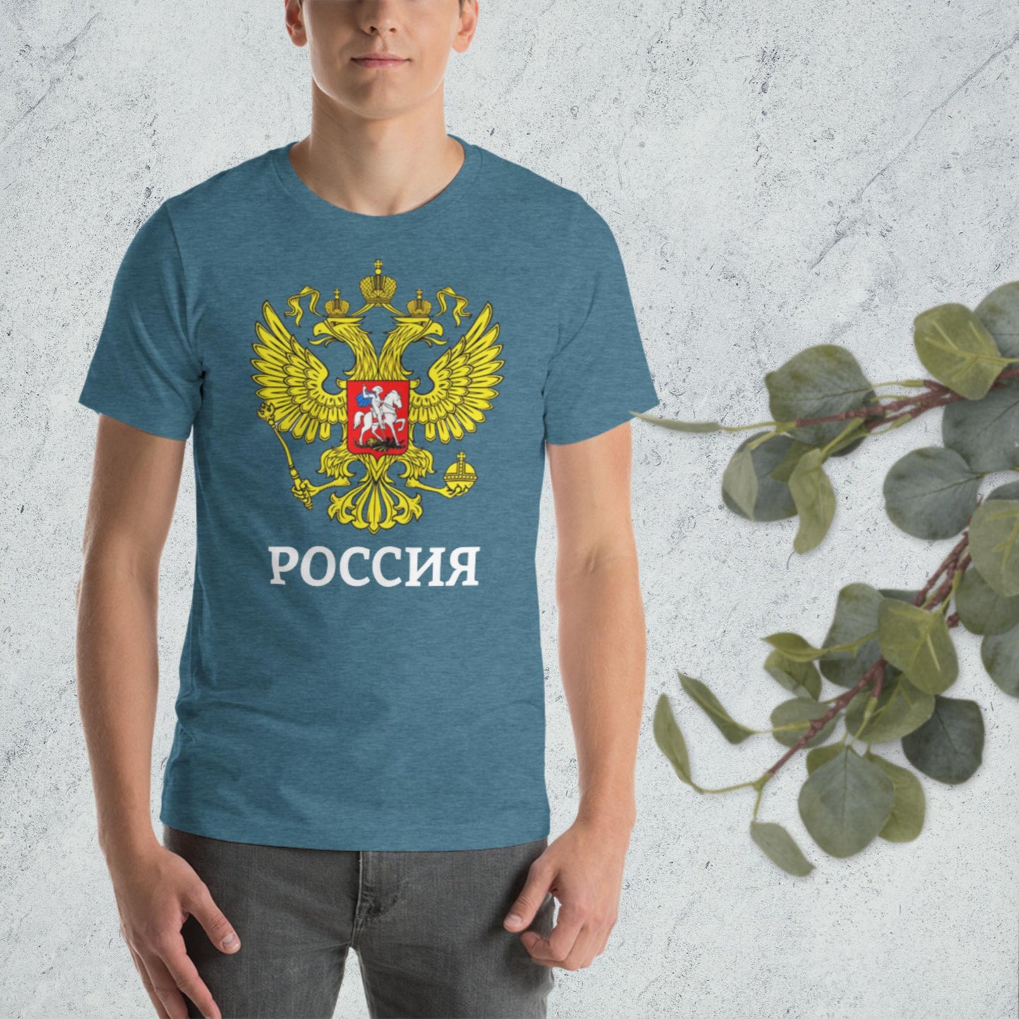 Russland Basic T-Shirt mit weiteren verschiedenen Farben zur Auswahl