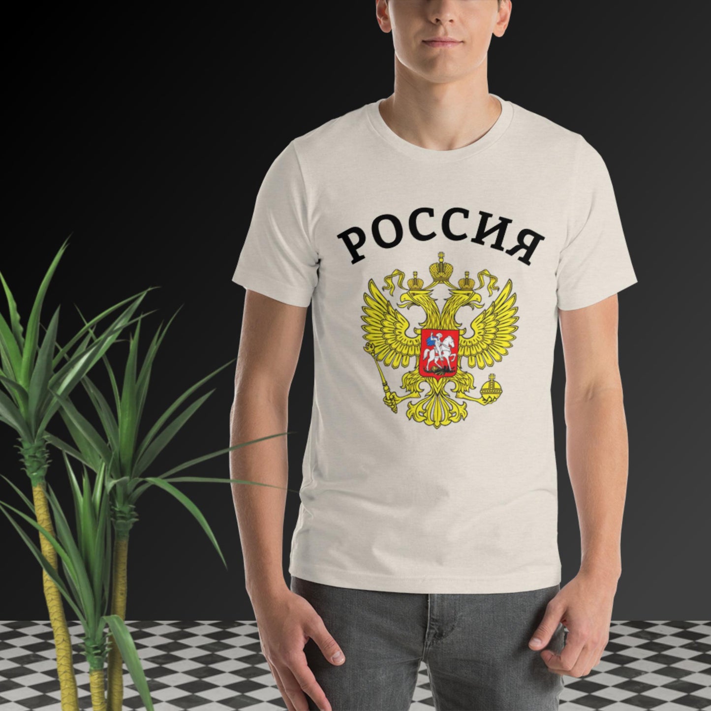 Russland Basic T-Shirt mit weiteren unterschiedlichen Farben