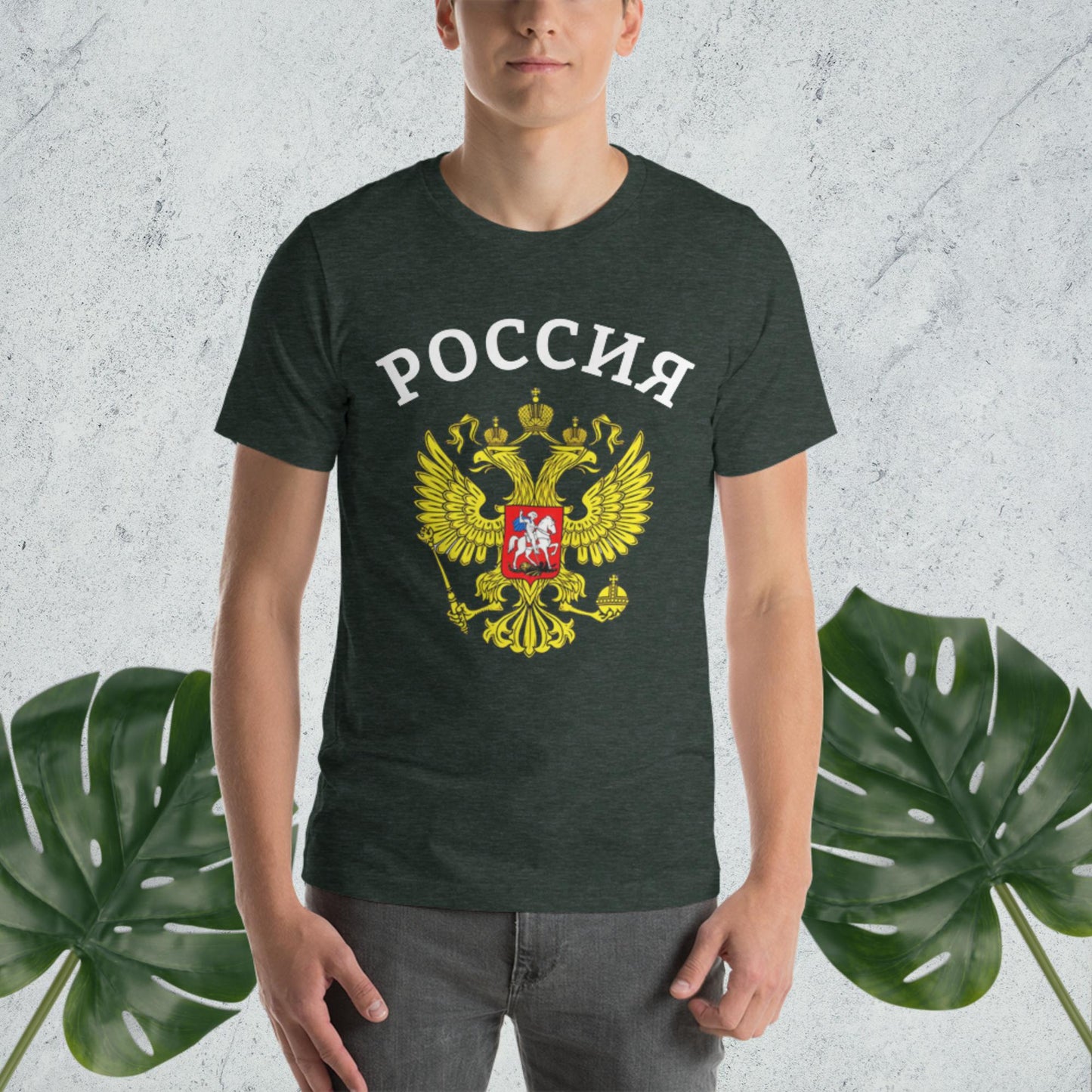 Russland Basic T-Shirt mit zusätzlichen Farben