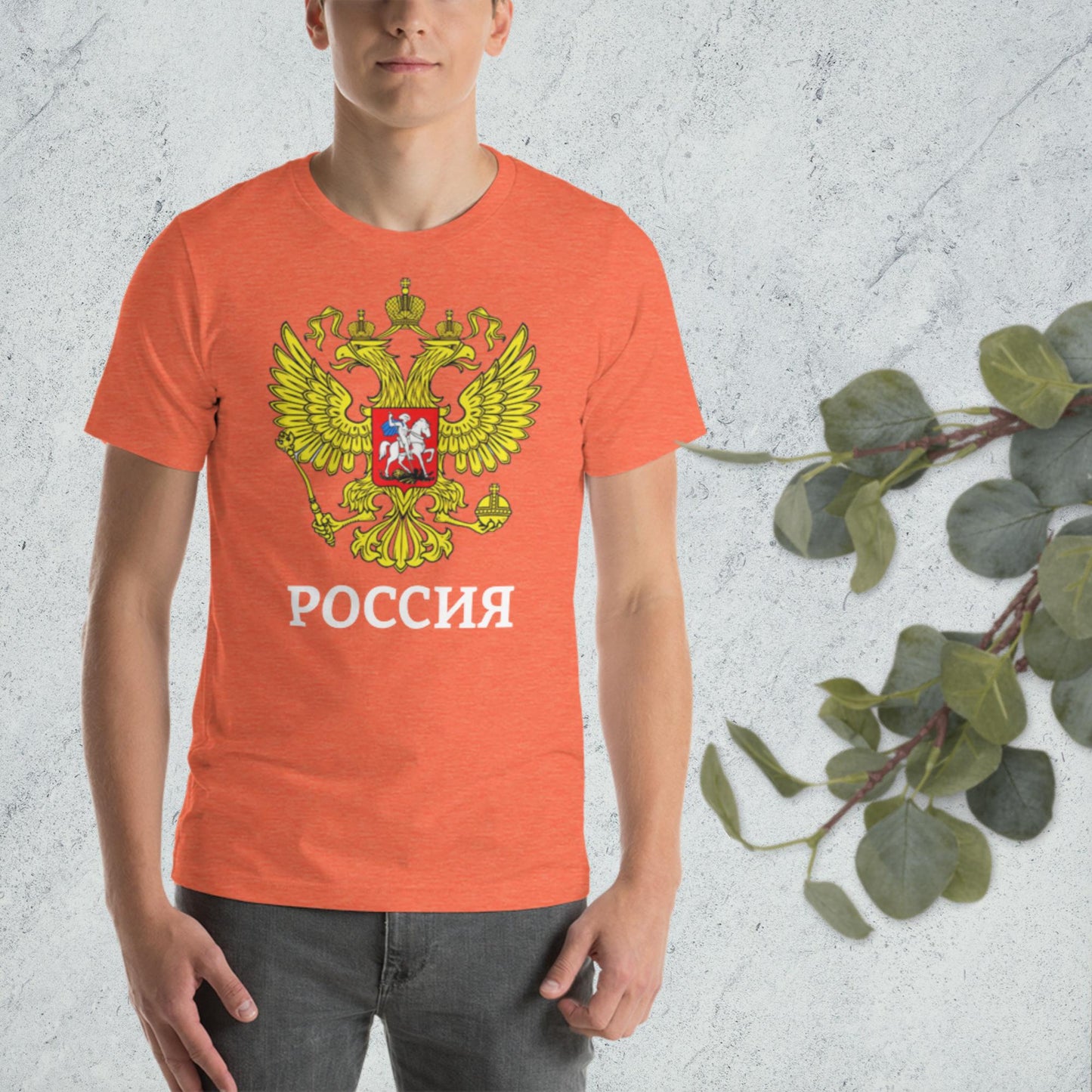 Russland Basic T-Shirt mit weiteren verschiedenen Farben zur Auswahl