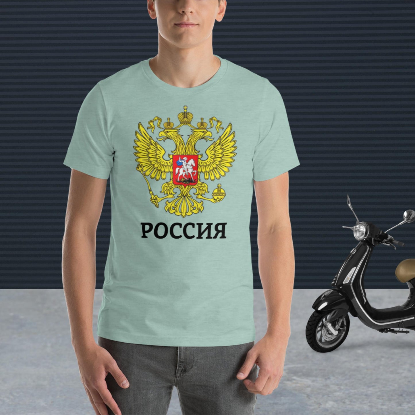 Russland Basic T-Shirt mit weiteren zusätzlichen Farben