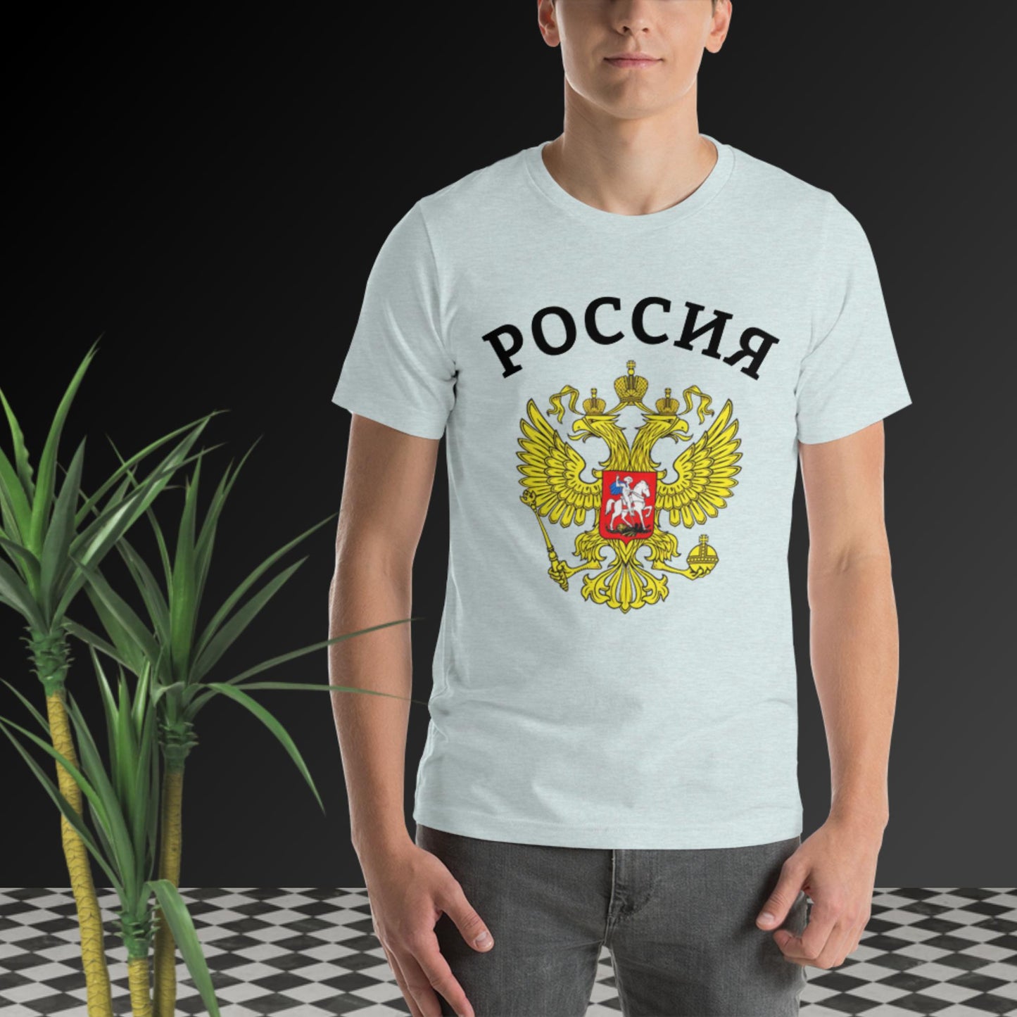 Russland Basic T-Shirt mit weiteren unterschiedlichen Farben