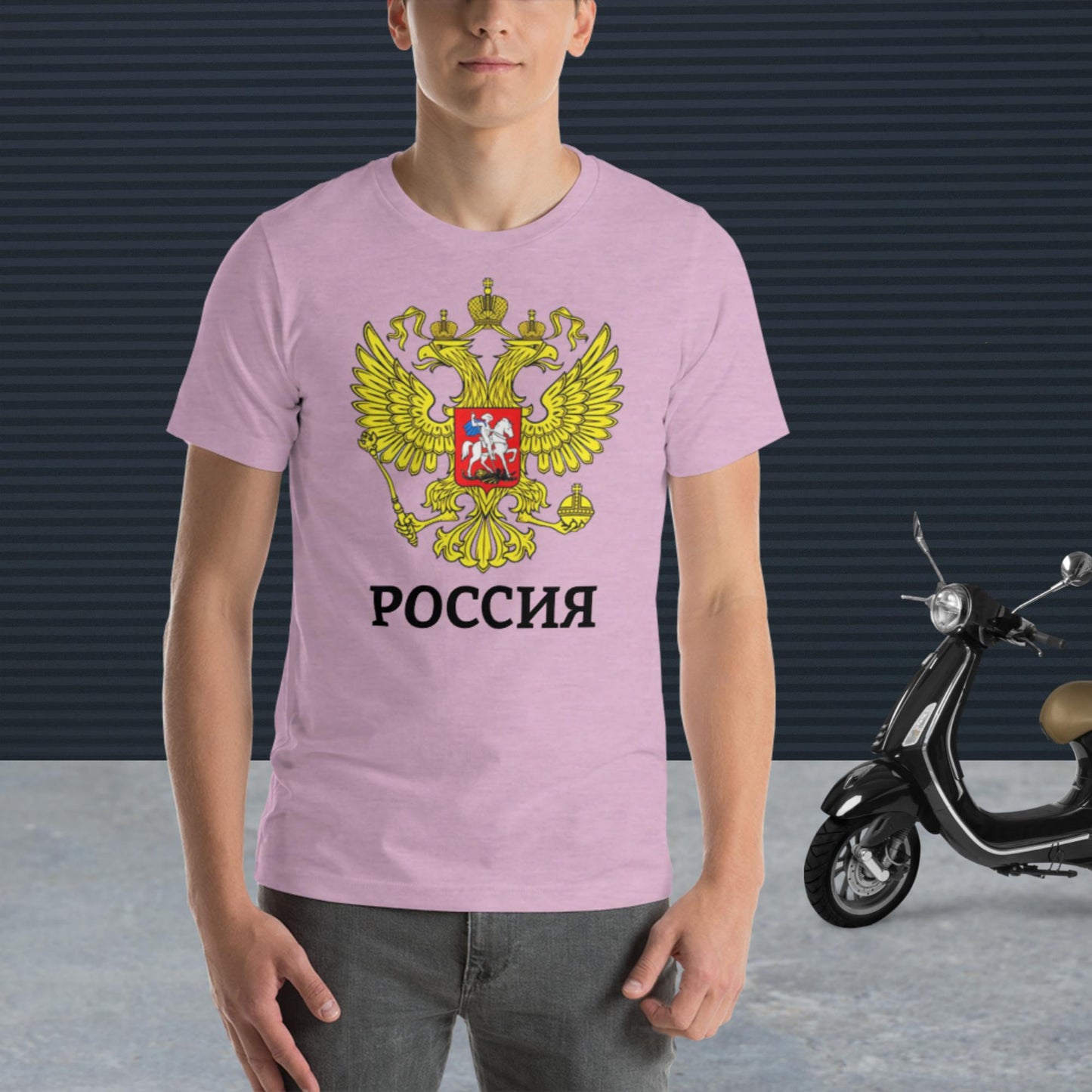 Russland Basic T-Shirt mit weiteren zusätzlichen Farben