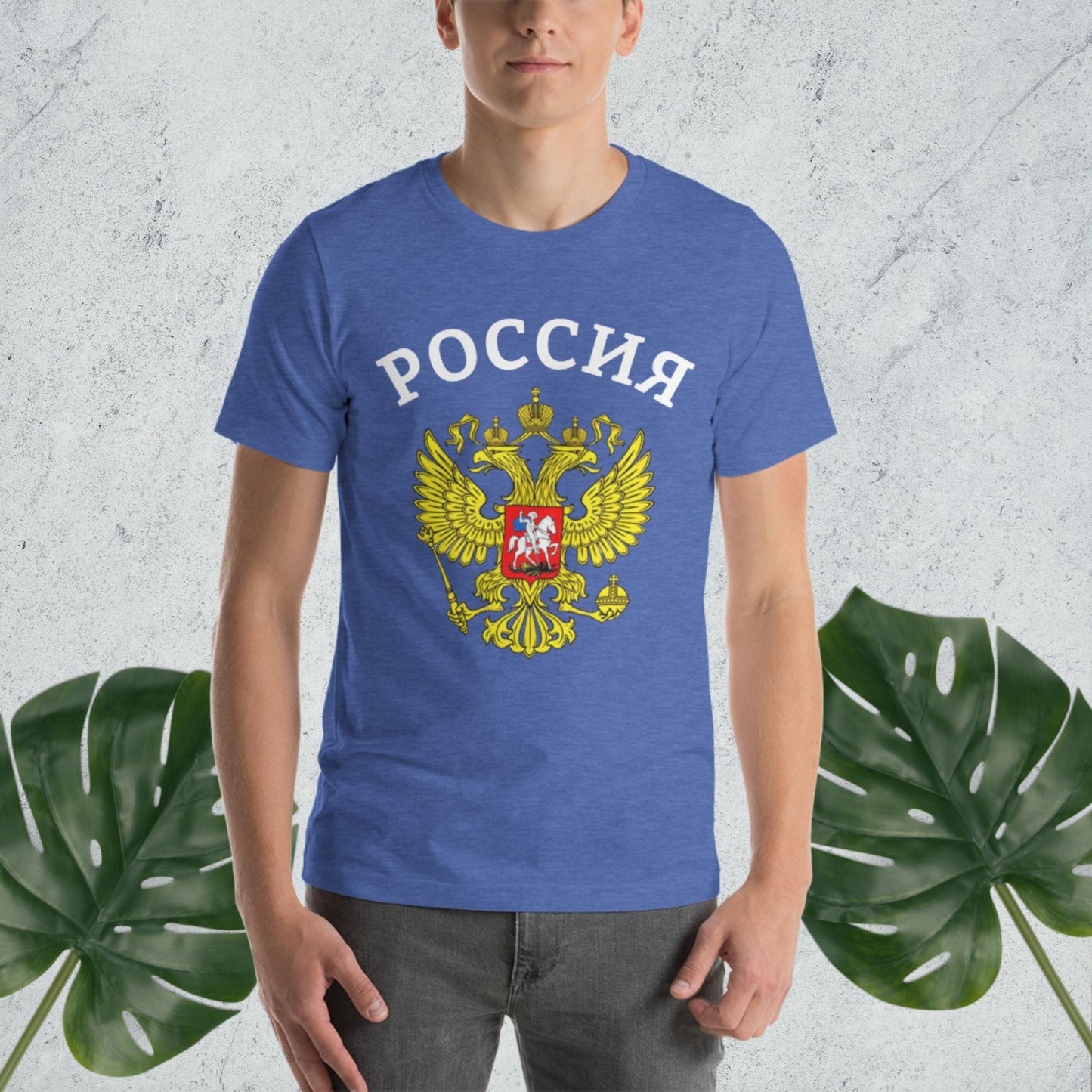 Russland Basic T-Shirt mit zusätzlichen Farben