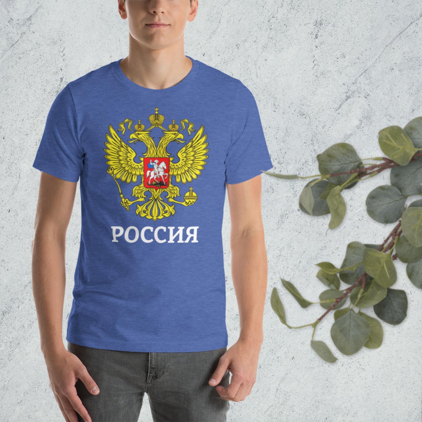 Russland Basic T-Shirt mit weiteren verschiedenen Farben zur Auswahl