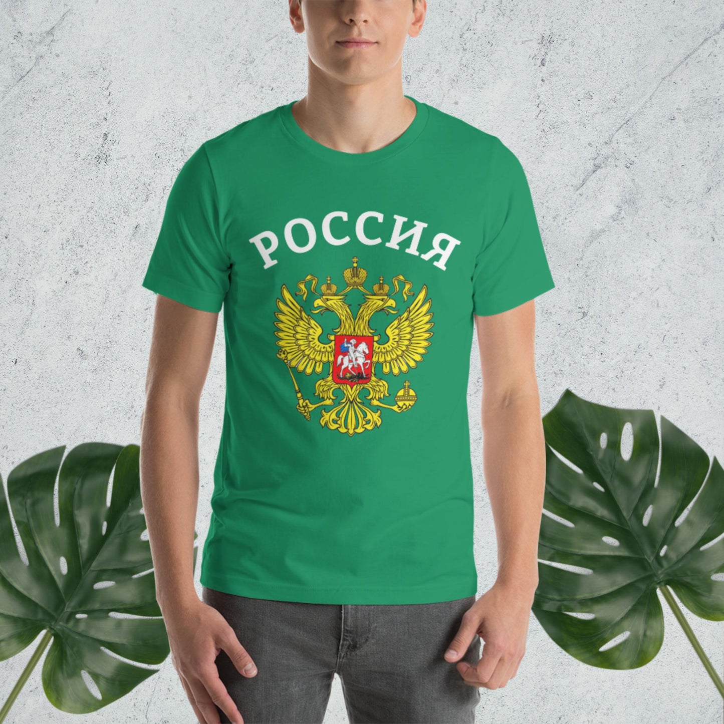Russland Basic T-Shirt mit zusätzlichen Farben
