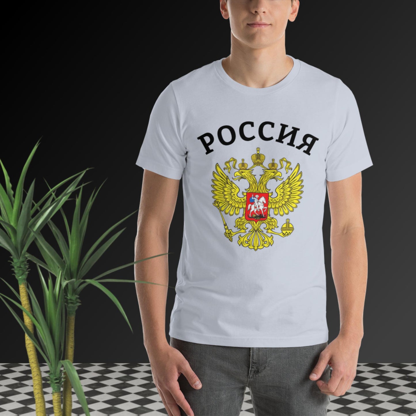 Russland Basic T-Shirt mit weiteren unterschiedlichen Farben