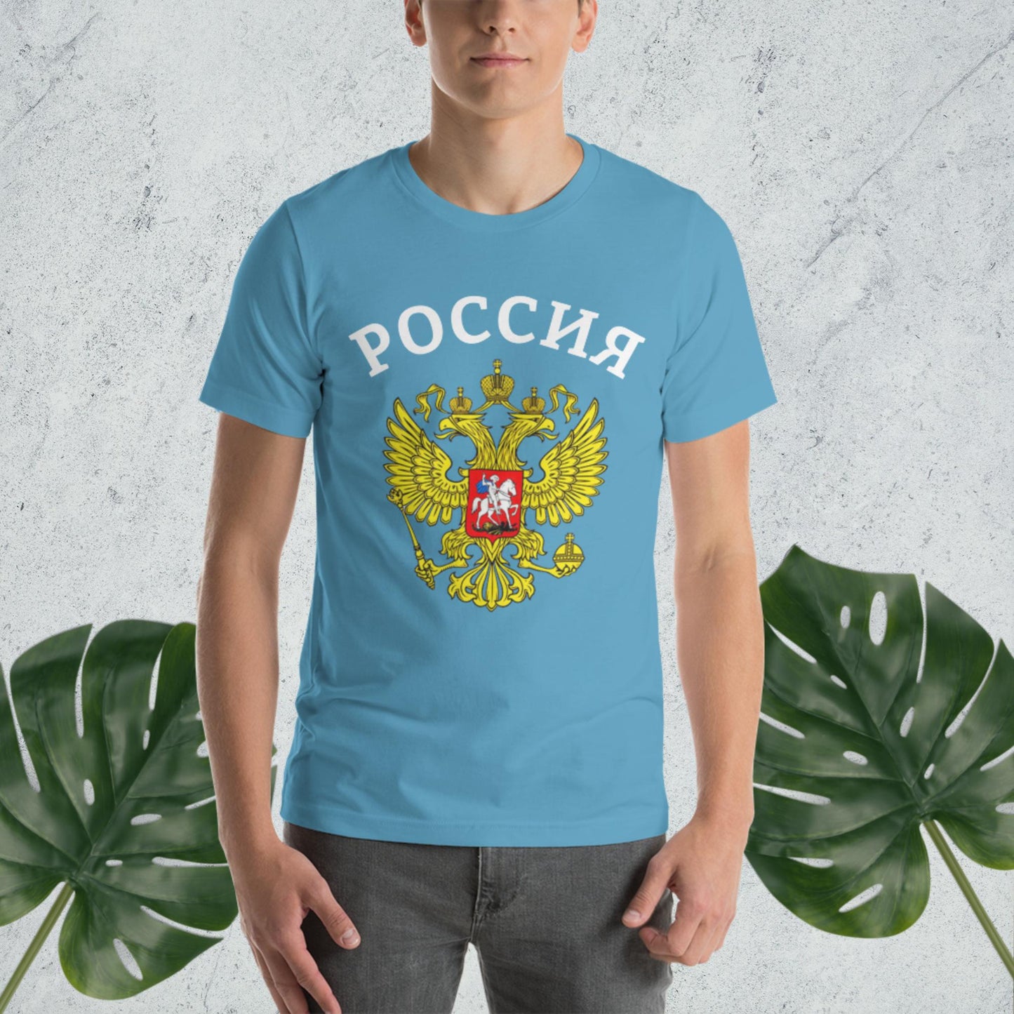 Russland Basic T-Shirt mit zusätzlichen Farben