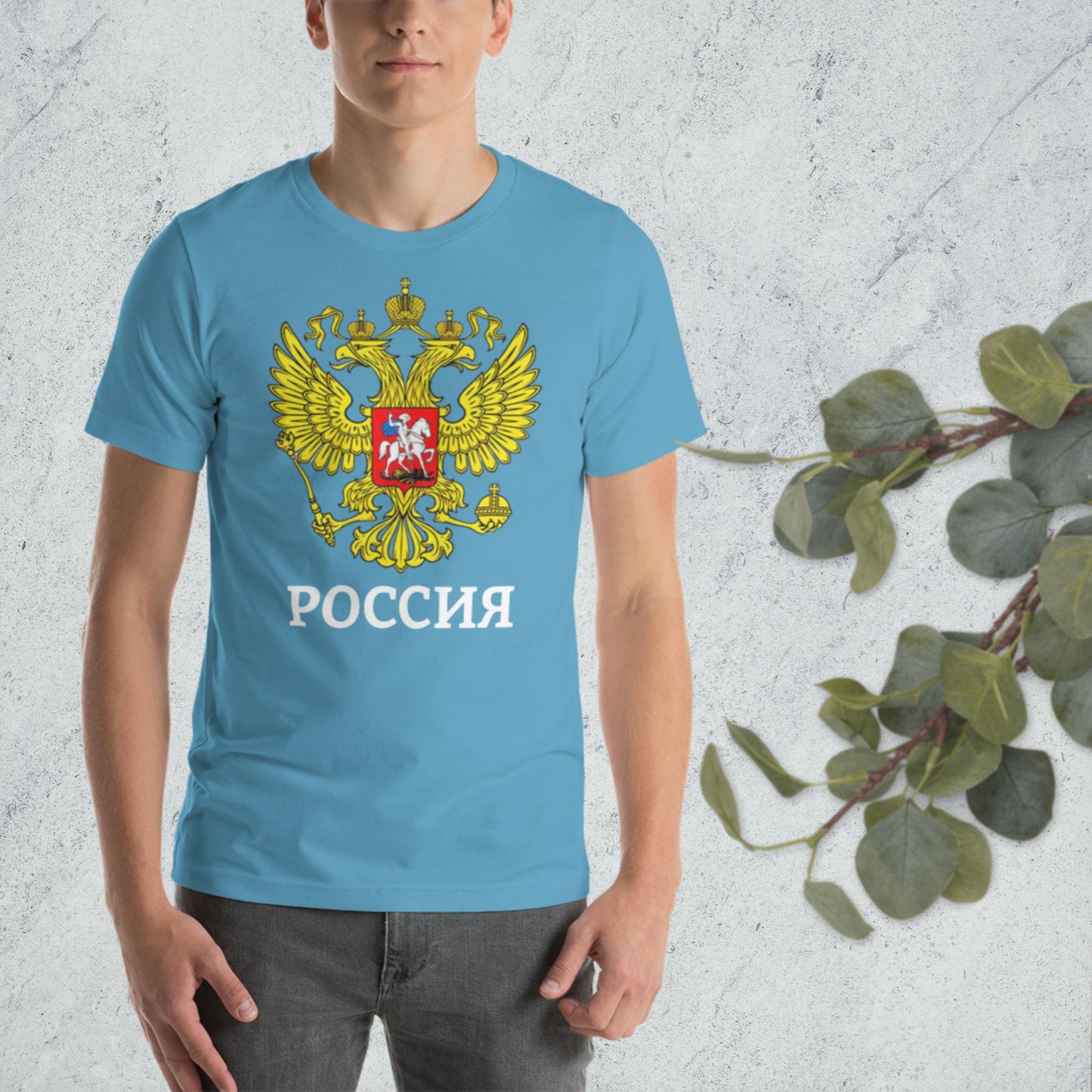 Russland Basic T-Shirt mit weiteren verschiedenen Farben zur Auswahl