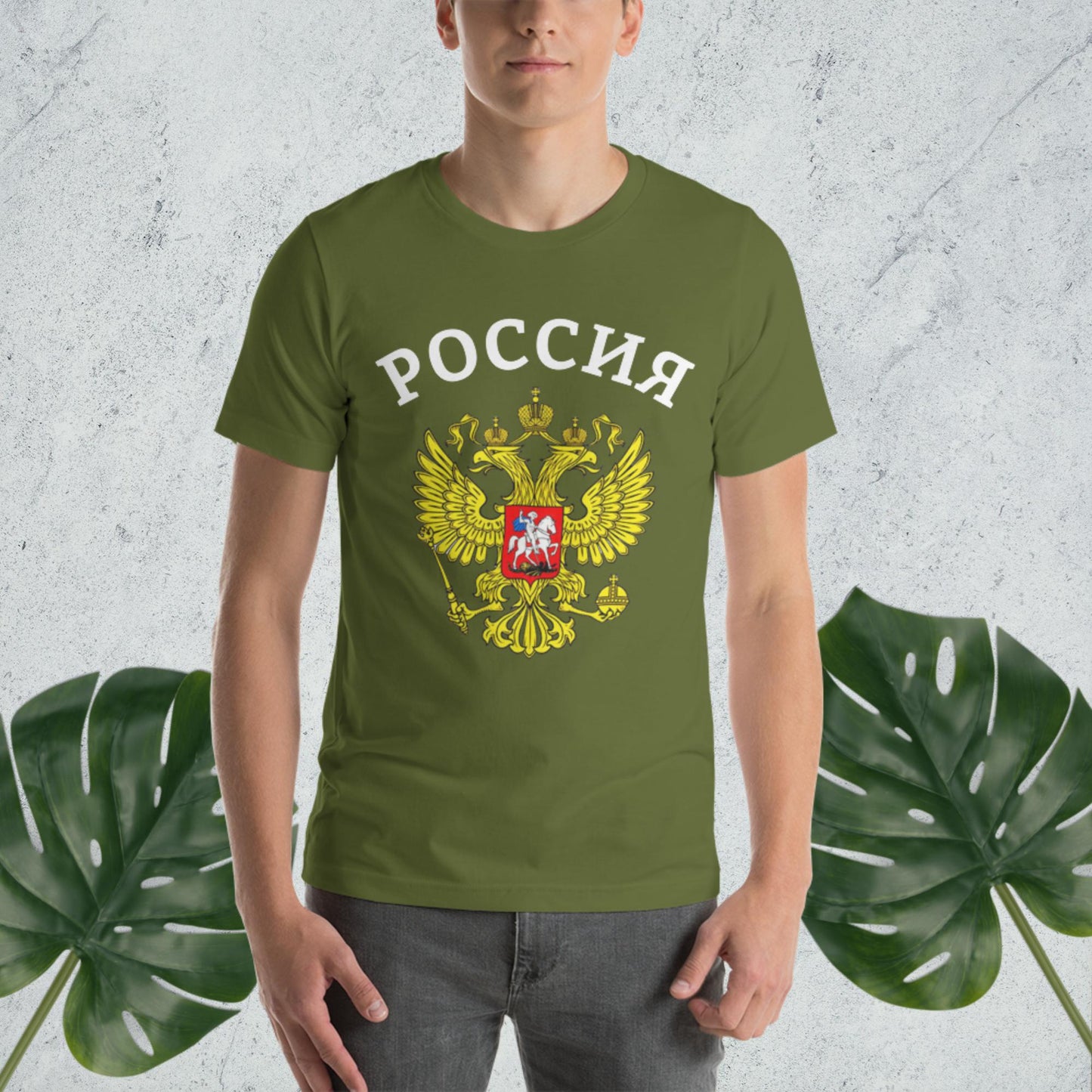 Russland Basic T-Shirt mit zusätzlichen Farben