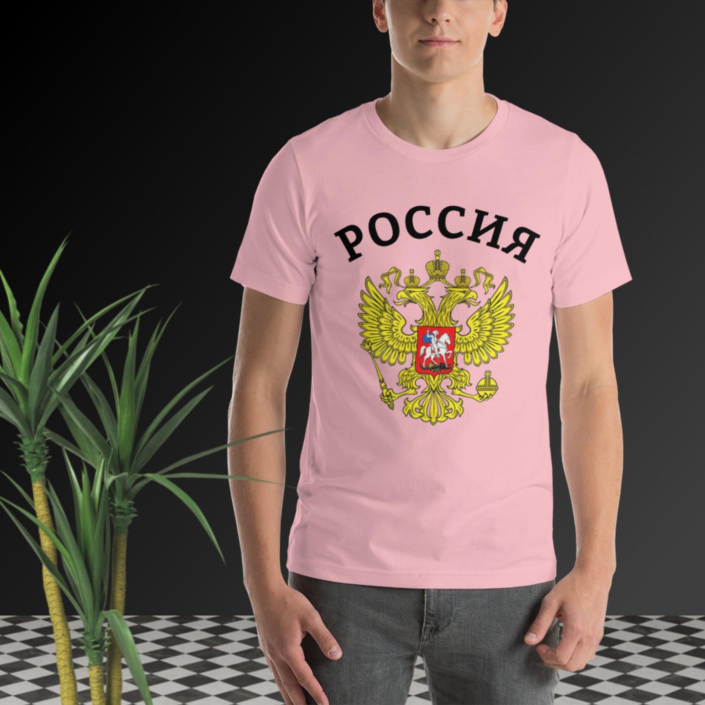 Russland Basic T-Shirt mit weiteren unterschiedlichen Farben