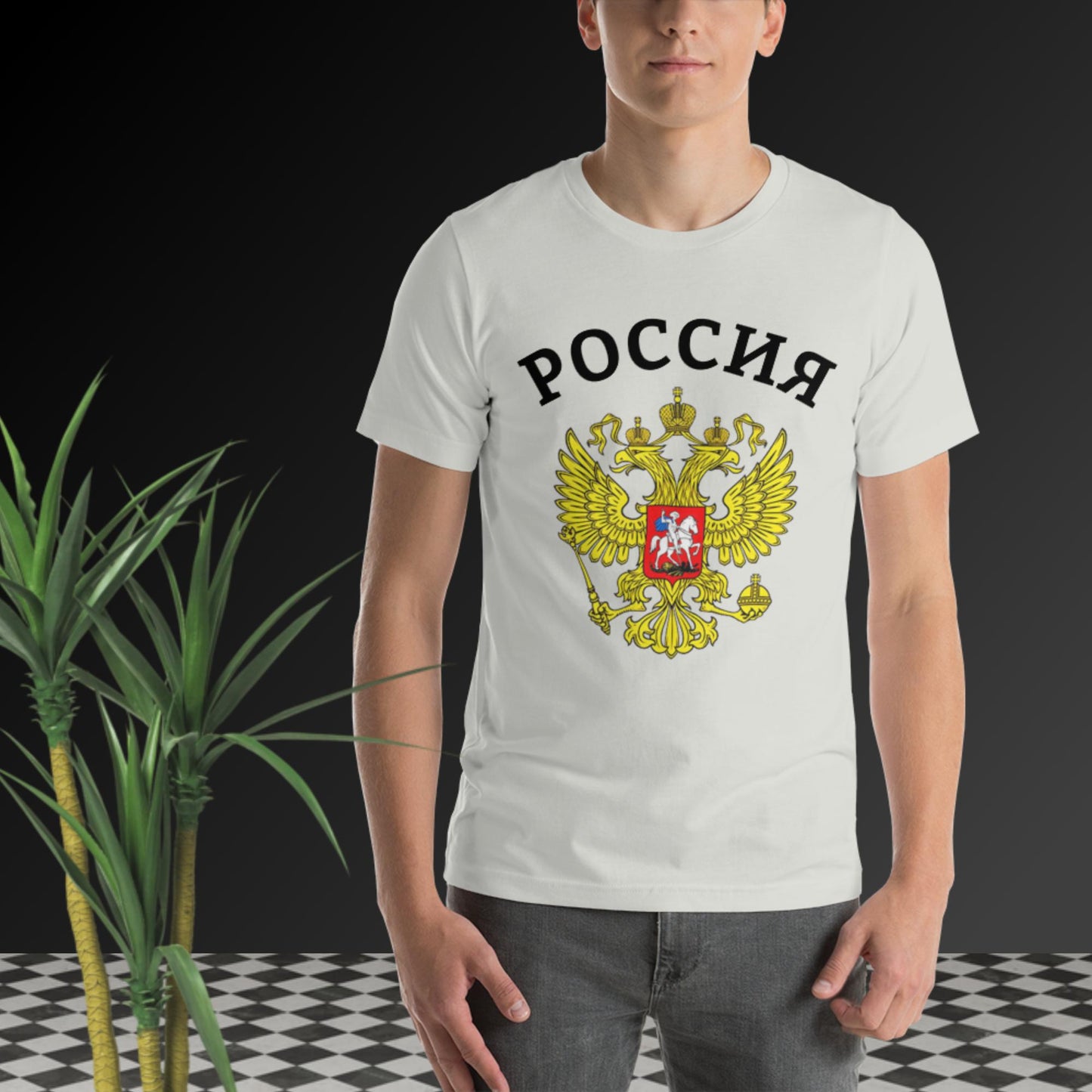 Russland Basic T-Shirt mit weiteren unterschiedlichen Farben