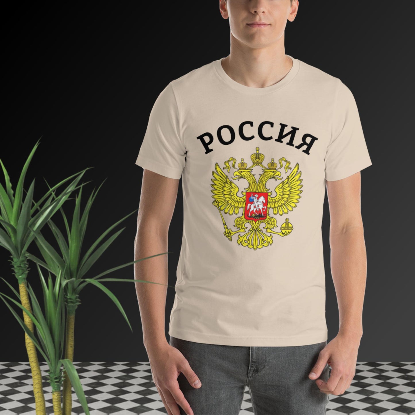 Russland Basic T-Shirt mit weiteren unterschiedlichen Farben