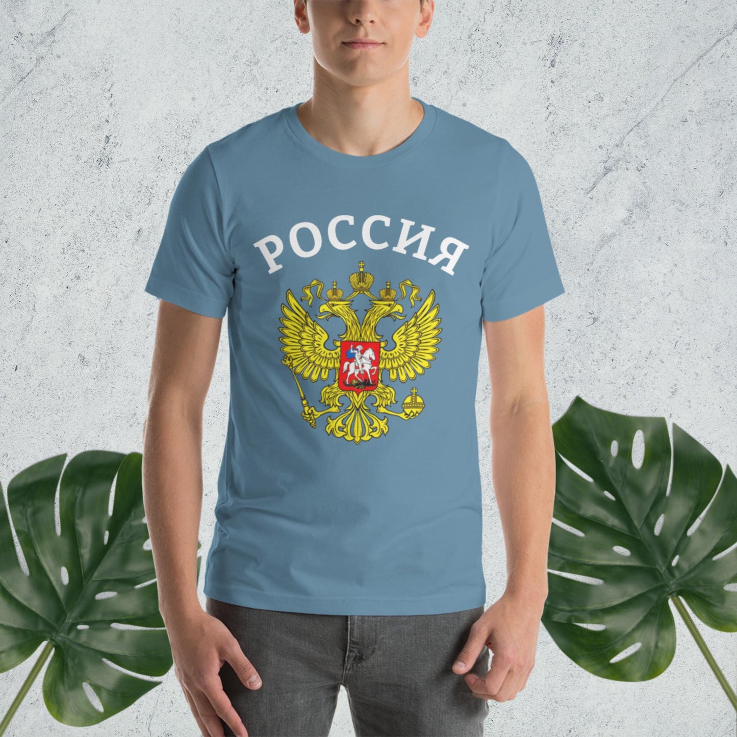 Russland Basic T-Shirt mit zusätzlichen Farben