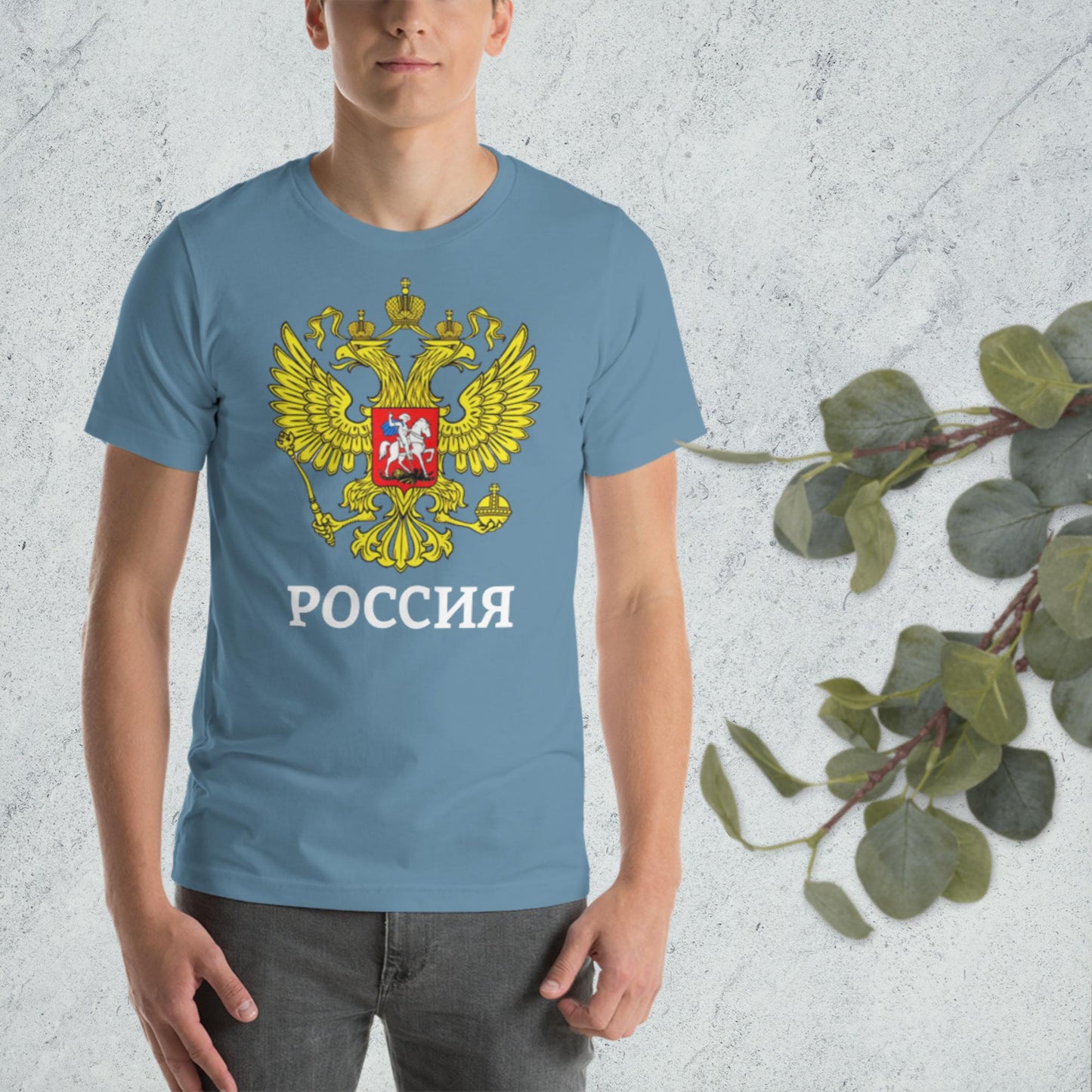 Russland Basic T-Shirt mit weiteren verschiedenen Farben zur Auswahl