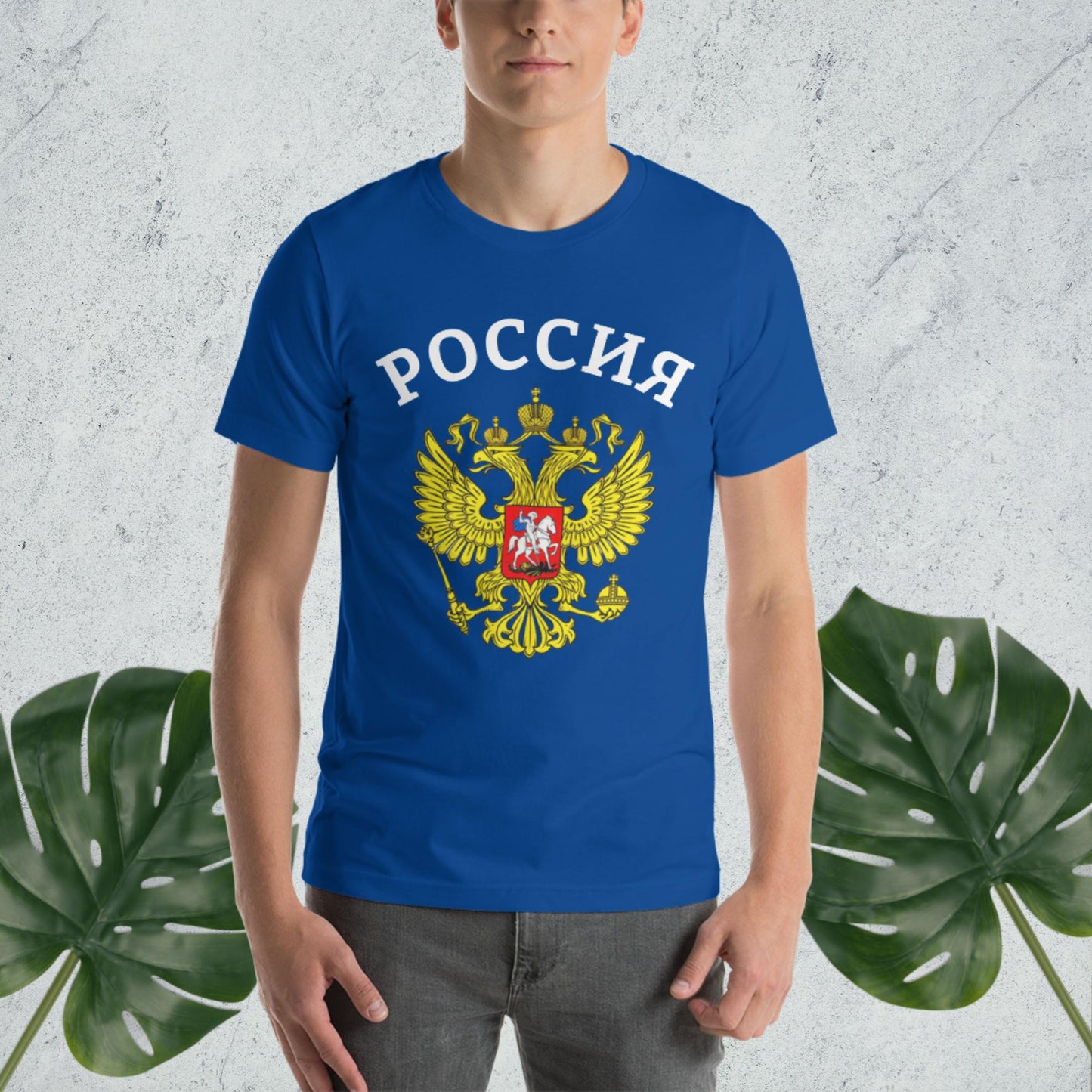 Russland Basic T-Shirt mit zusätzlichen Farben