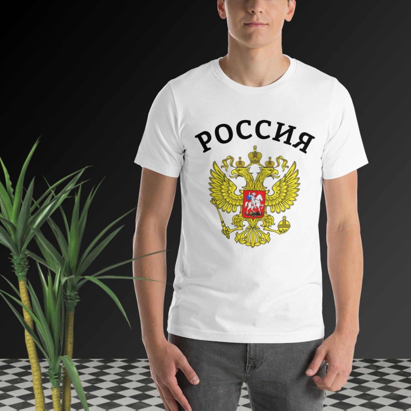 Russland Basic T-Shirt mit weiteren unterschiedlichen Farben