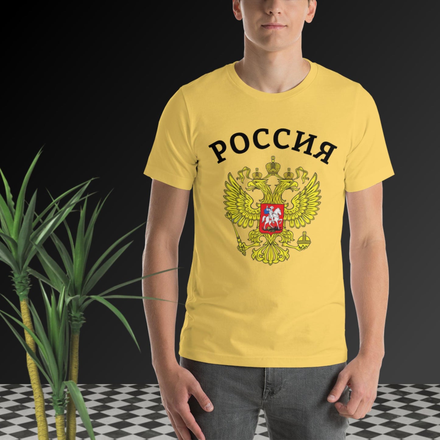 Russland Basic T-Shirt mit weiteren unterschiedlichen Farben