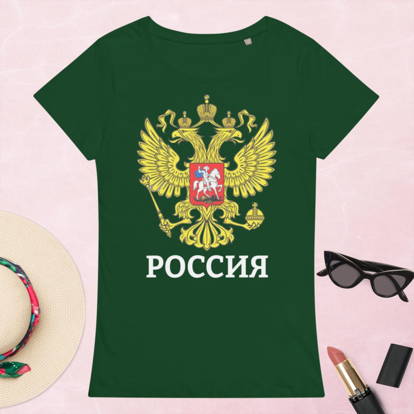 Russland Basic Bio-T-Shirt für Damen in verschiedenen Farben