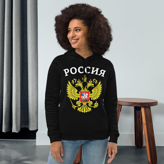 Enganliegender Bio-Hoodie für Damen in verschiedenen Farben