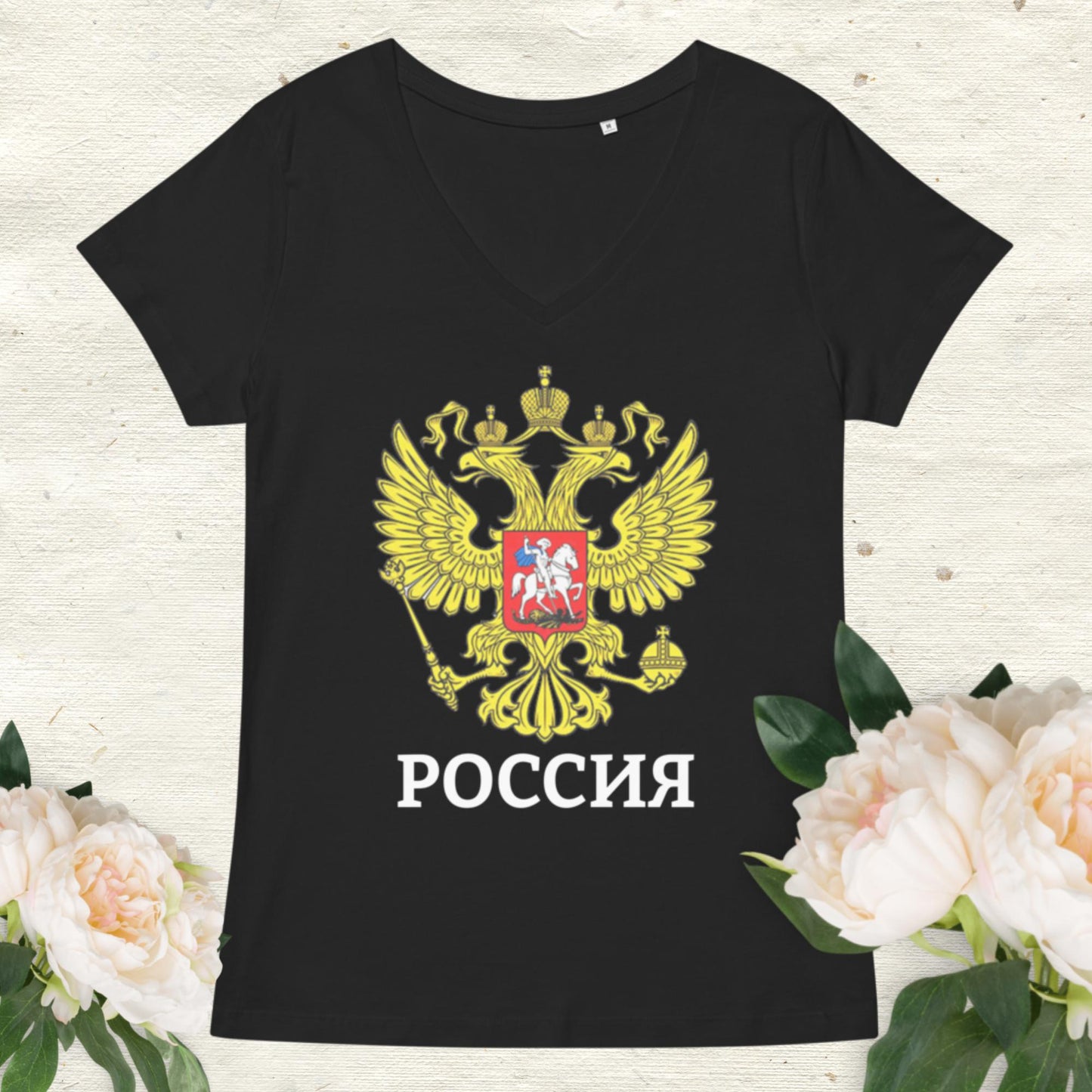 Russland Damen-T-Shirt, eng anliegend mit V-Ausschnitt, in verschiedenen Farben