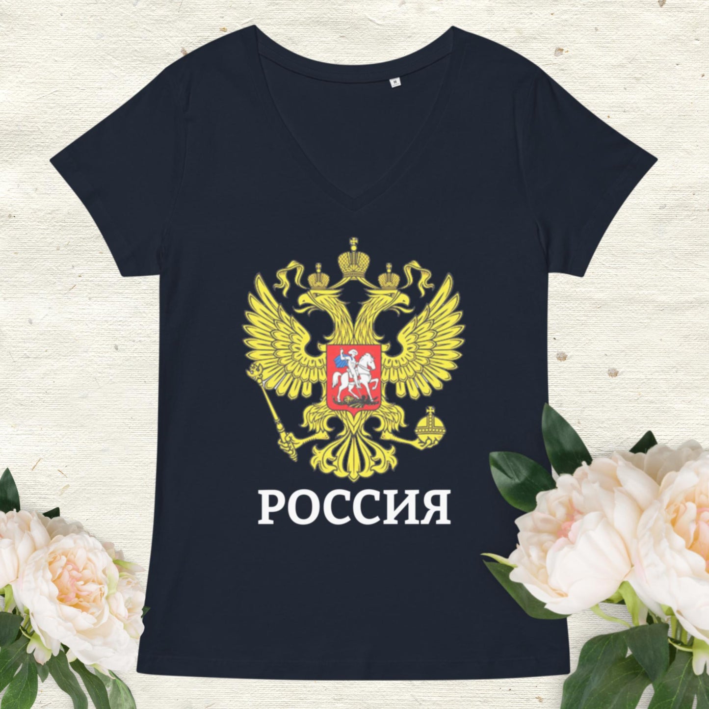 Russland Damen-T-Shirt, eng anliegend mit V-Ausschnitt, in verschiedenen Farben