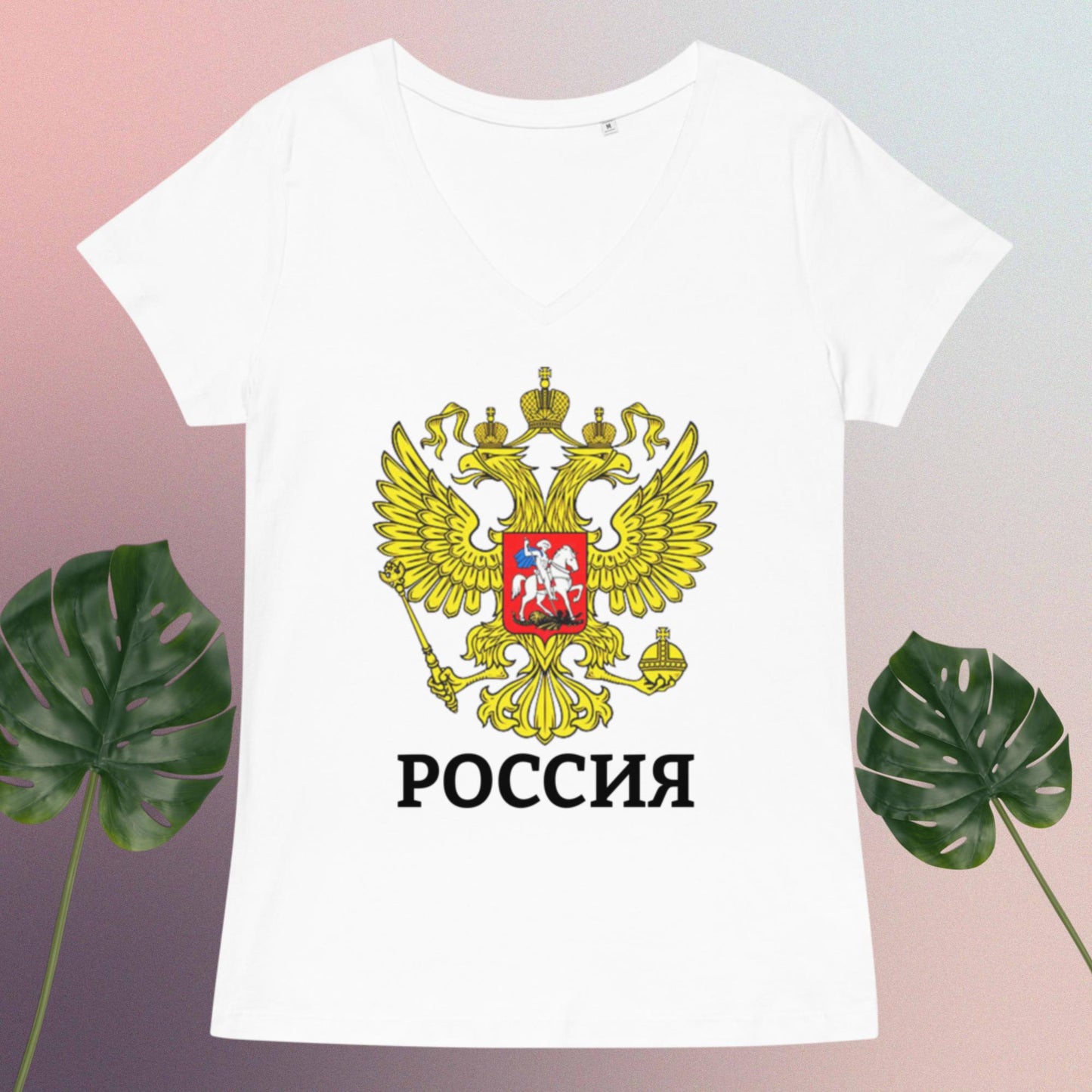 Russland Damen-T-Shirt, eng anliegend mit V-Ausschnitt, in verschiedenen Farben