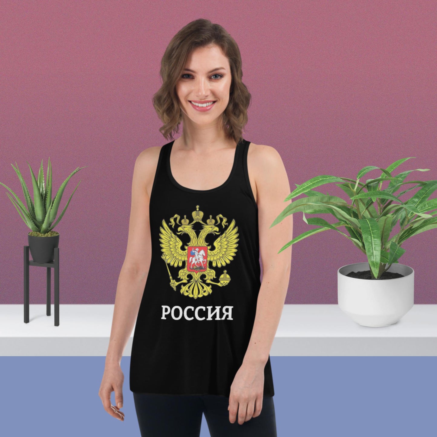 Lässiges Racerback-Tank-Top für Damen mit Russland-Wappen in schwarz oder grau