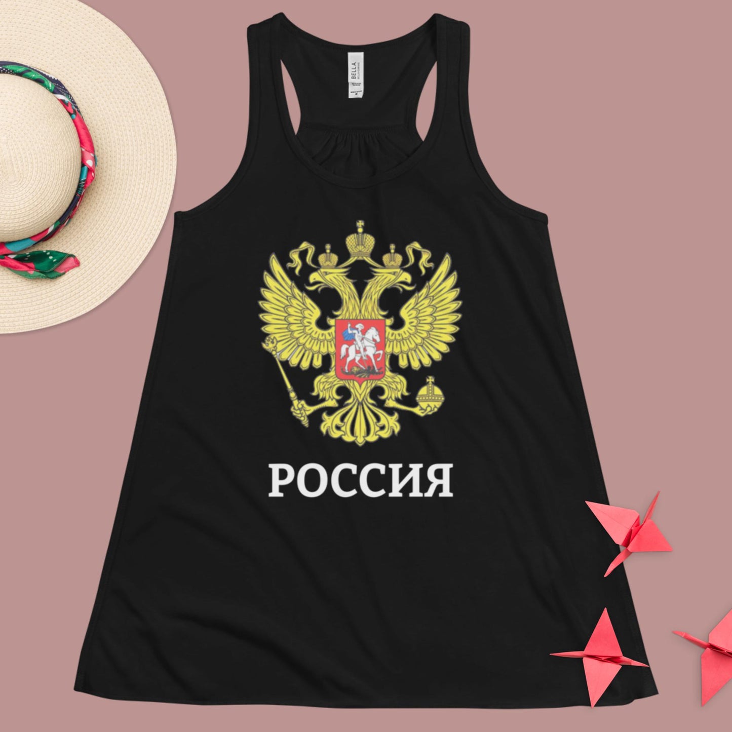 Lässiges Racerback-Tank-Top für Damen mit Russland-Wappen in schwarz oder grau