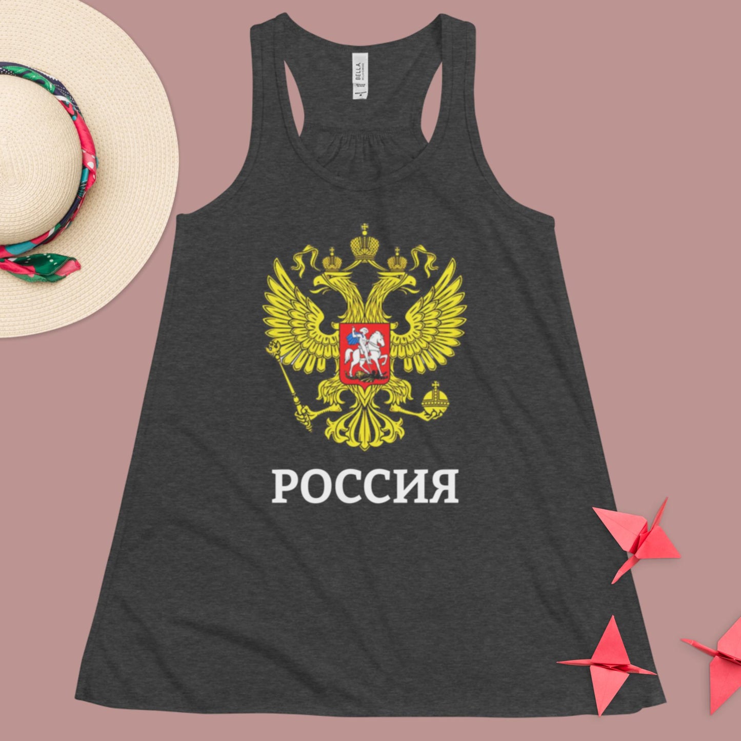 Lässiges Racerback-Tank-Top für Damen mit Russland-Wappen in schwarz oder grau