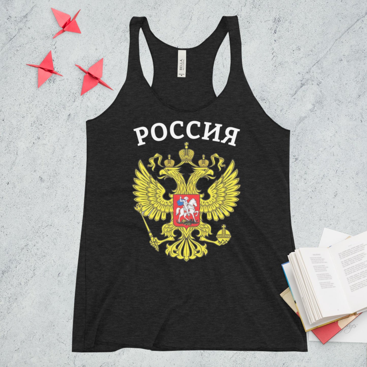 Russland Damen Racerback-Tank-Top in schwarz oder grau