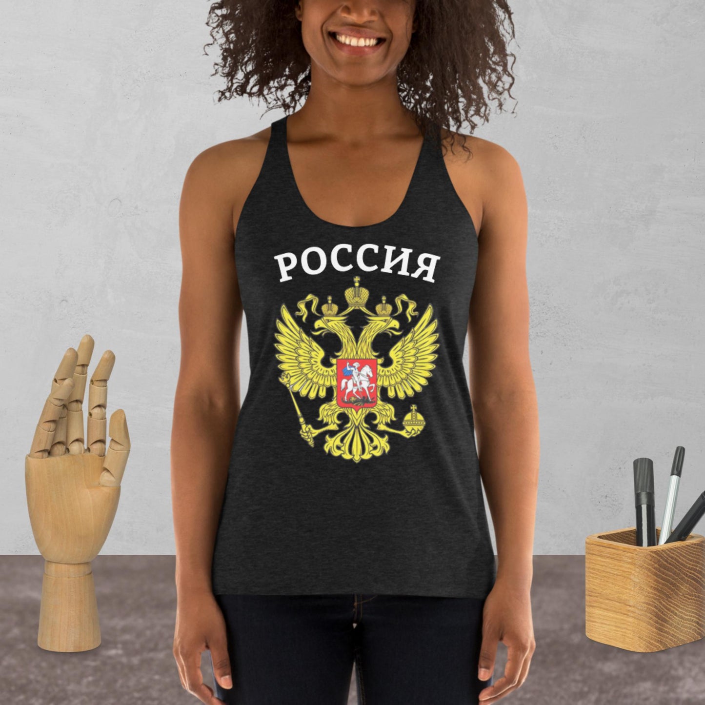 Russland Damen Racerback-Tank-Top in schwarz oder grau