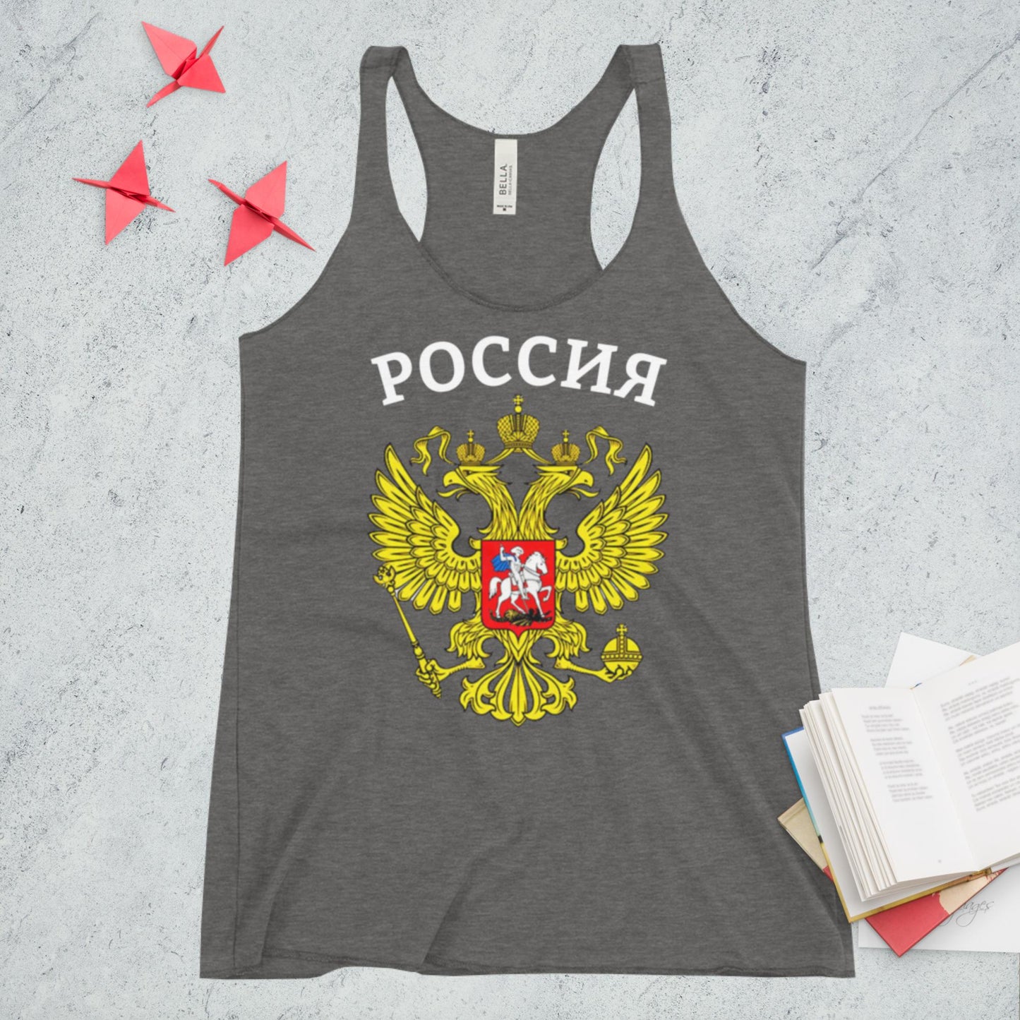 Russland Damen Racerback-Tank-Top in schwarz oder grau