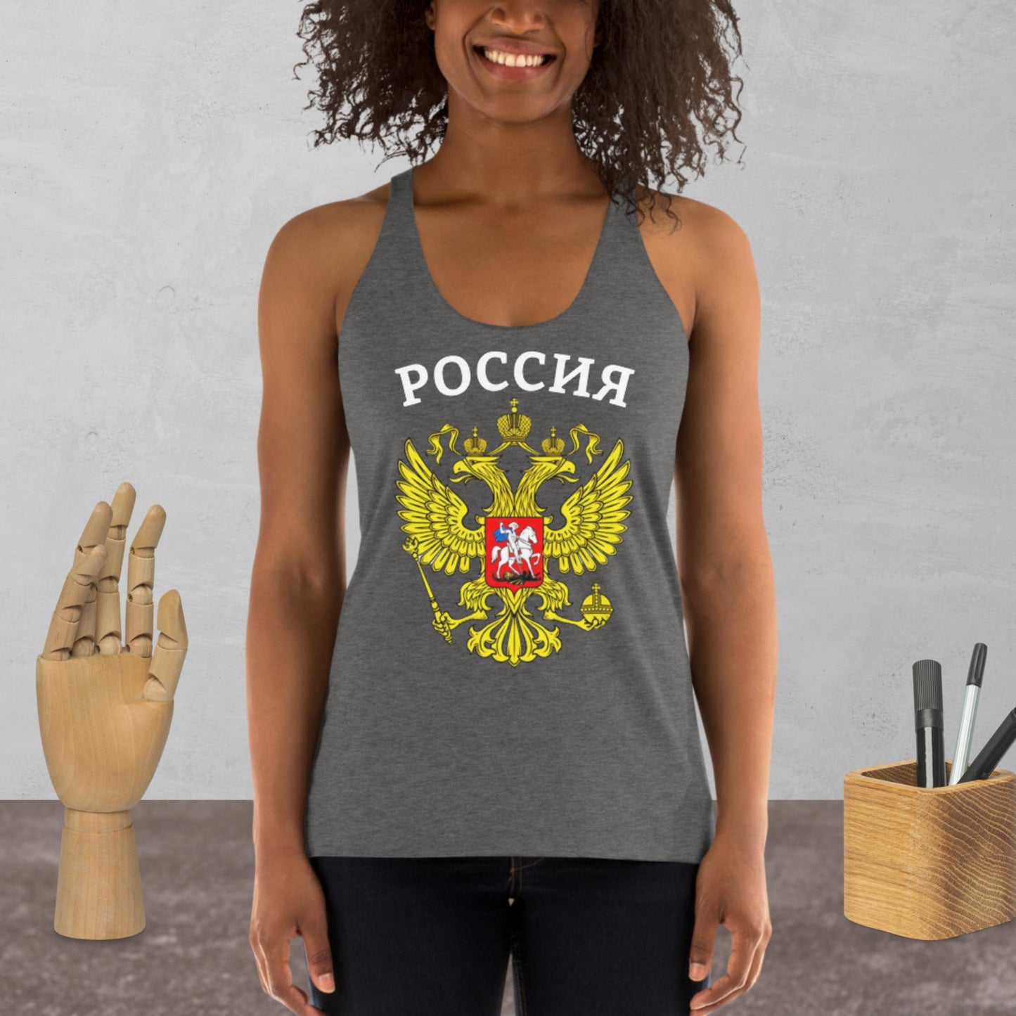 Russland Damen Racerback-Tank-Top in schwarz oder grau