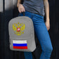 Rucksack mit Russland Wappen und Flagge in grau