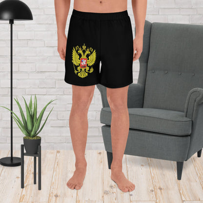 Kurze Sporthose Shorts für Herren schwarz