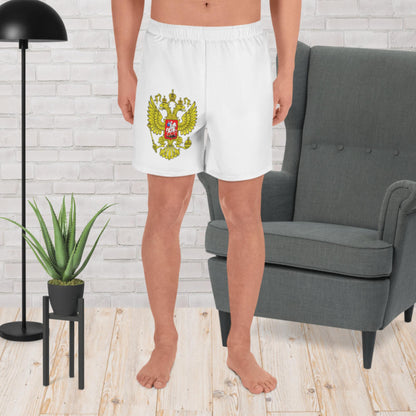 Kurze Sporthose Shorts für Herren weiß