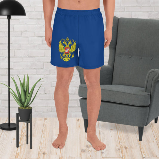 Kurze Sporthose Shorts für Herren in blau
