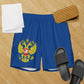 Herren-Badehose mit Russland-Wappen in dunkelblau